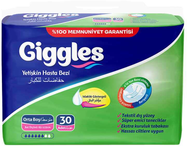 Підгузки для дорослих Giggles Adult Diaper Medium 80-125 см 30 шт 9 крап.